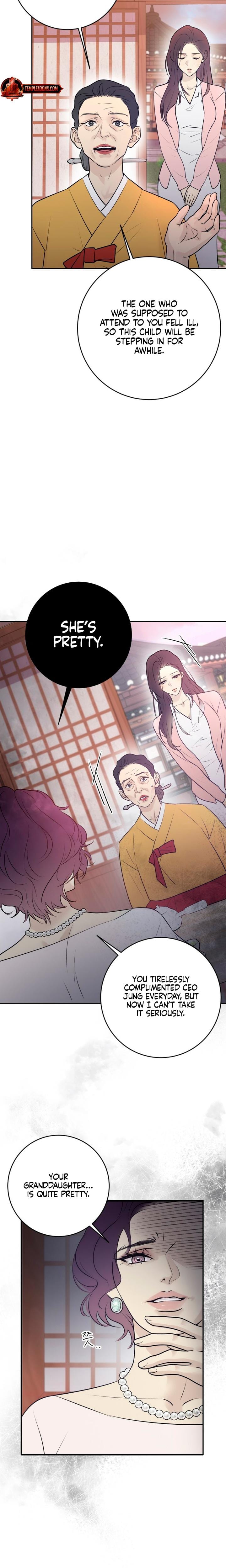 Bullshit (Uncensored), chapter 1, page 20 of 31