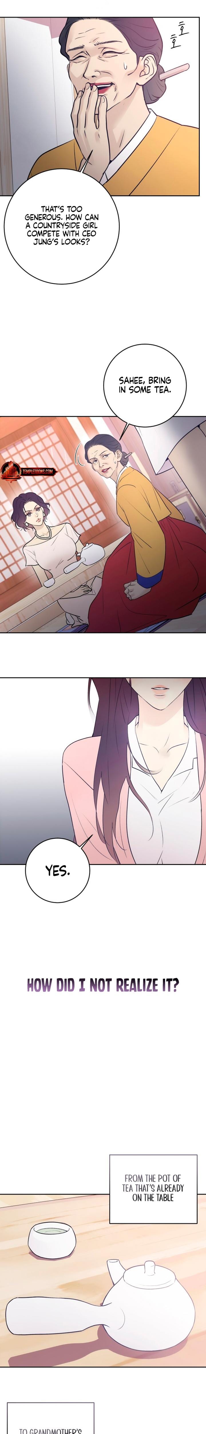 Bullshit (Uncensored), chapter 1, page 21 of 31