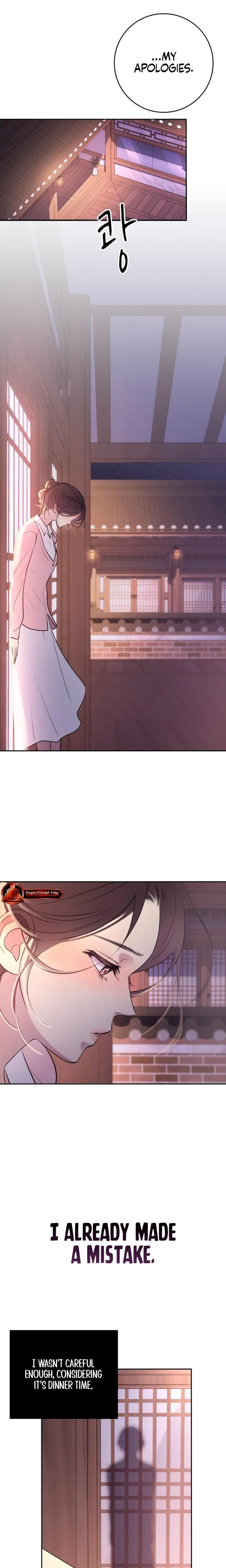 Bullshit (Uncensored), chapter 1, page 29 of 31