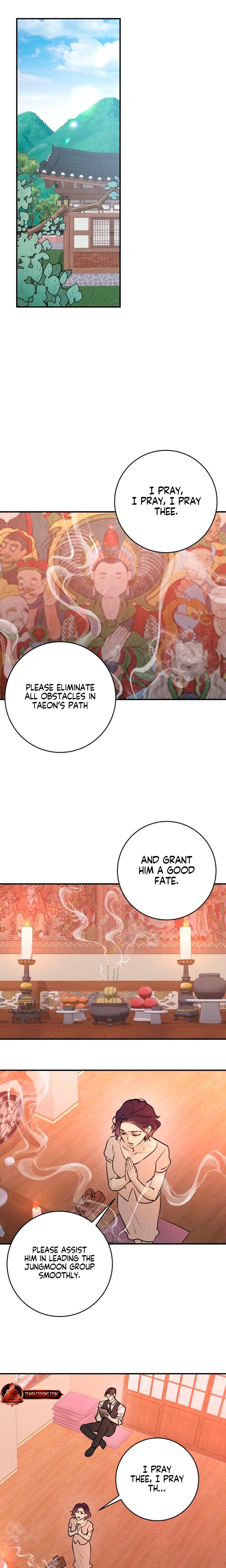 Bullshit (Uncensored), chapter 2, page 8 of 26