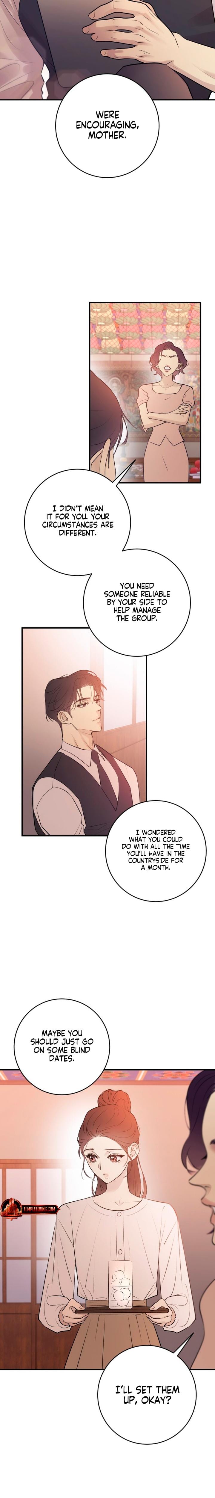 Bullshit (Uncensored), chapter 2, page 16 of 26