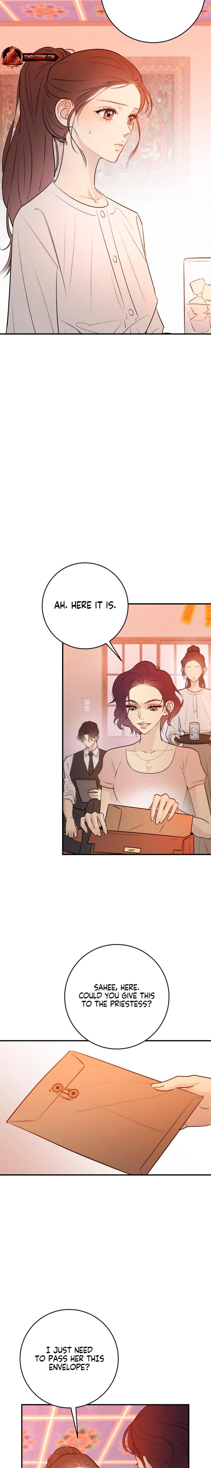 Bullshit (Uncensored), chapter 2, page 18 of 26