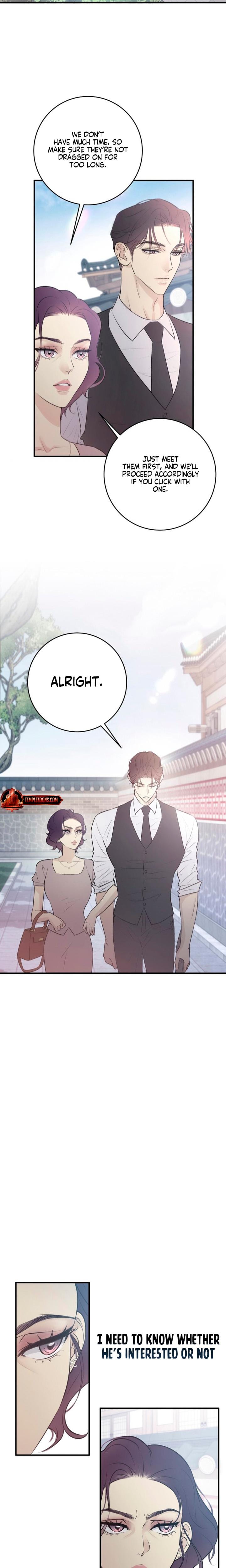 Bullshit (Uncensored), chapter 2, page 21 of 26
