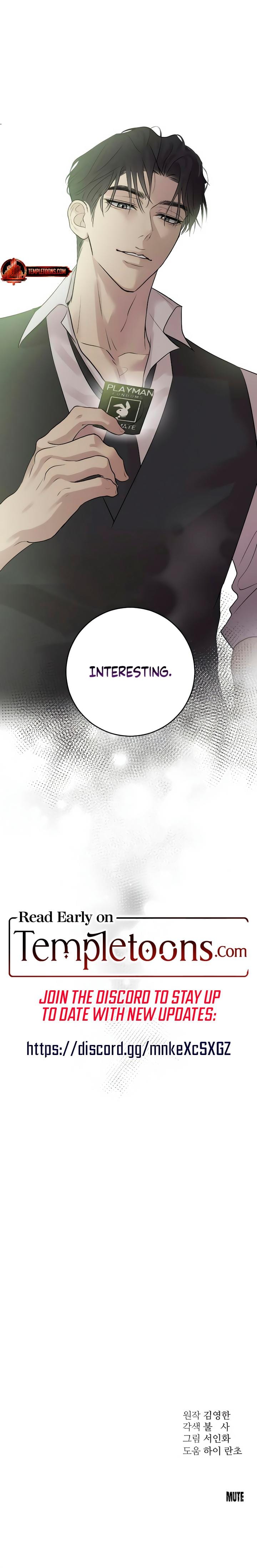 Bullshit (Uncensored), chapter 3, page 22 of 22