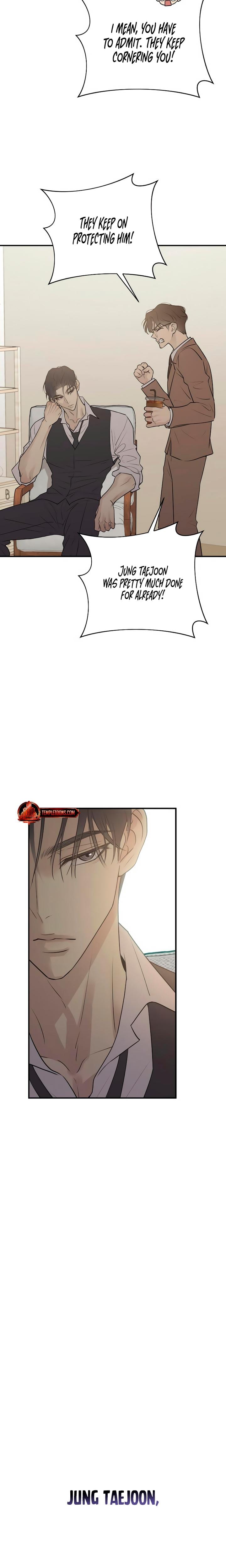 Bullshit (Uncensored), chapter 4, page 5 of 29