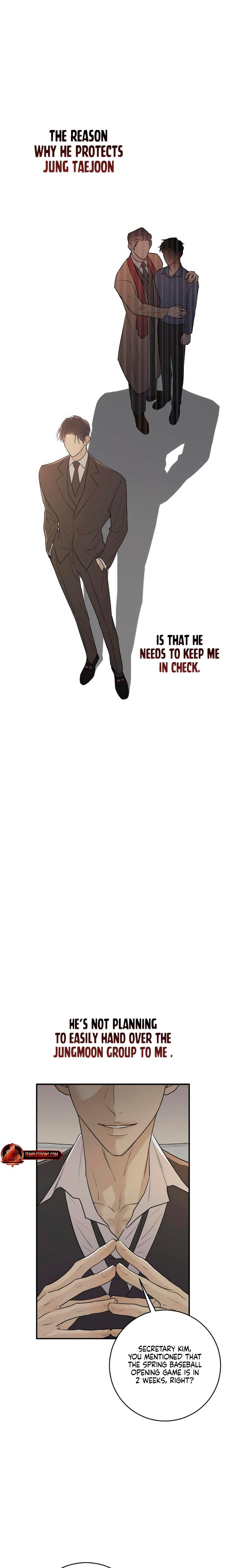 Bullshit (Uncensored), chapter 4, page 7 of 29