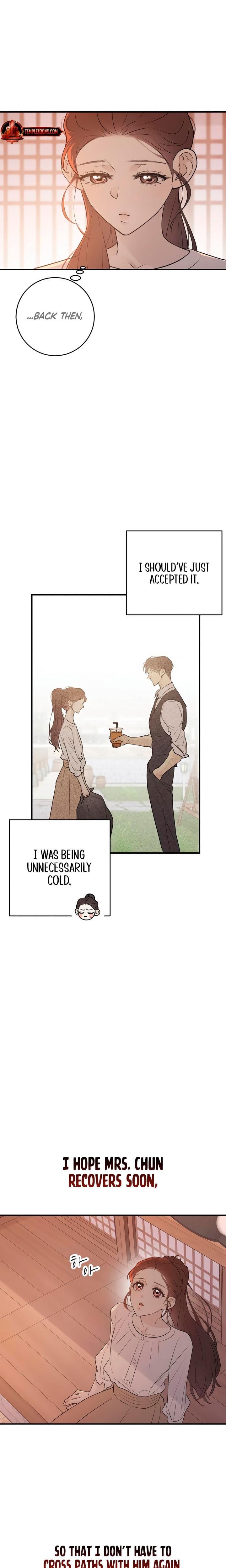 Bullshit (Uncensored), chapter 4, page 10 of 29