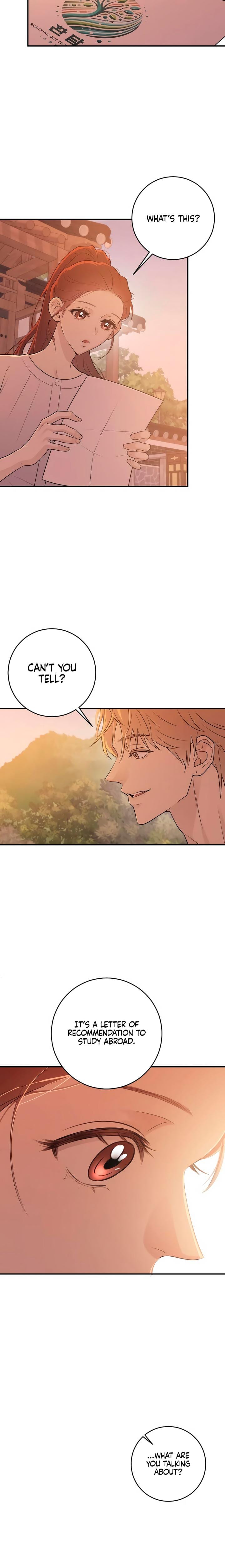 Bullshit (Uncensored), chapter 4, page 16 of 29