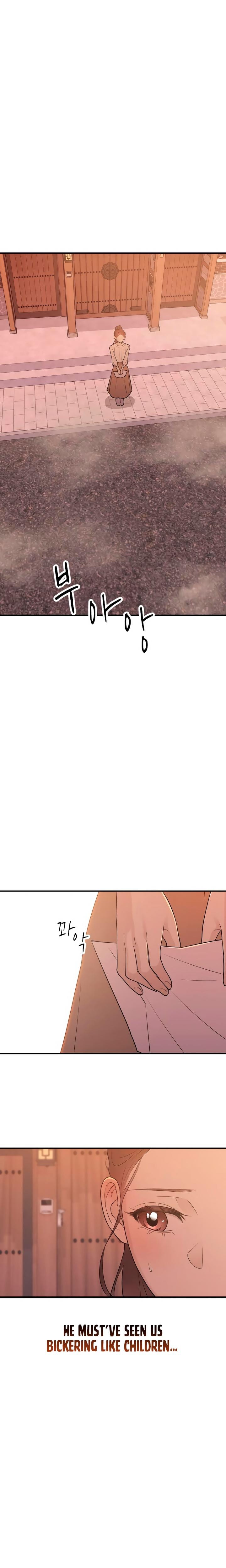 Bullshit (Uncensored), chapter 4, page 25 of 29