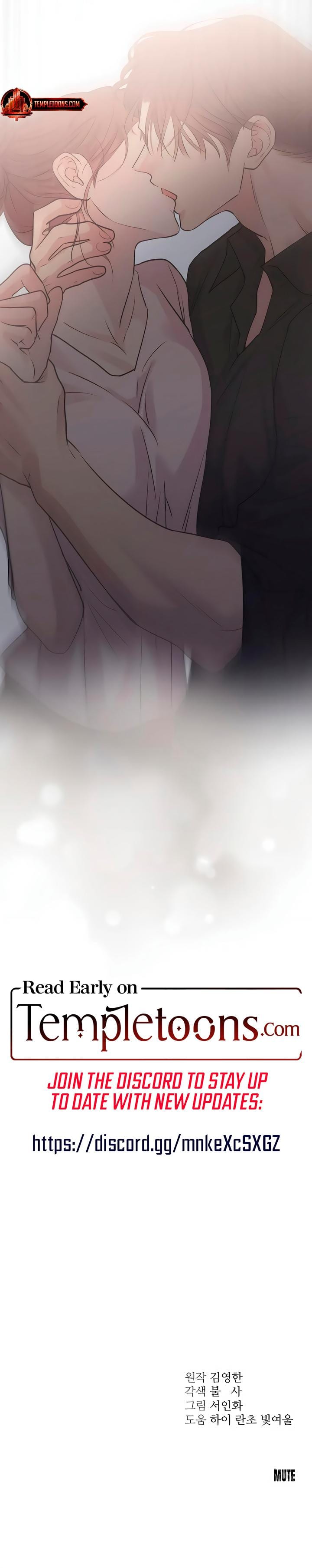 Bullshit (Uncensored), chapter 4, page 29 of 29
