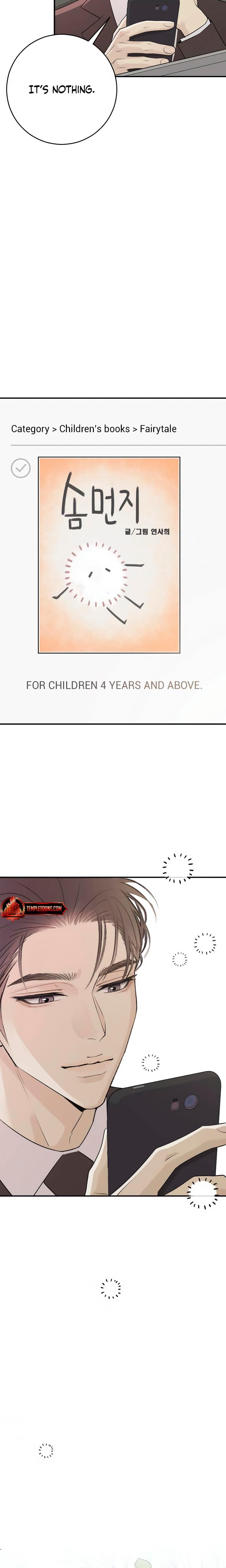 Bullshit (Uncensored), chapter 6, page 16 of 26