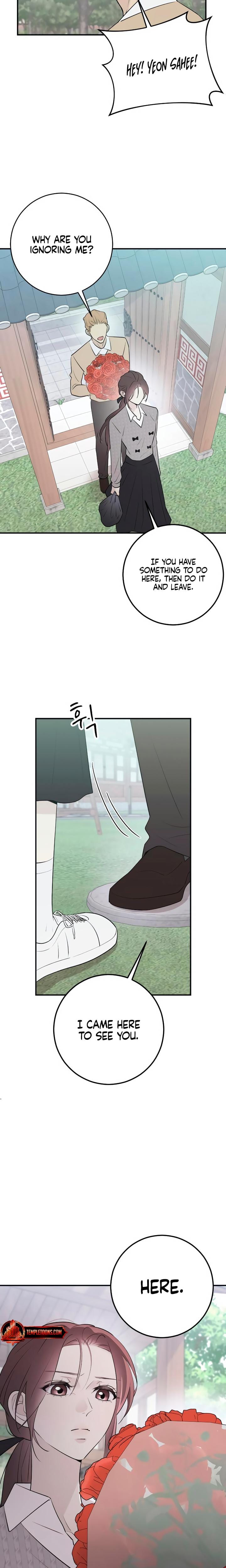 Bullshit (Uncensored), chapter 6, page 19 of 26