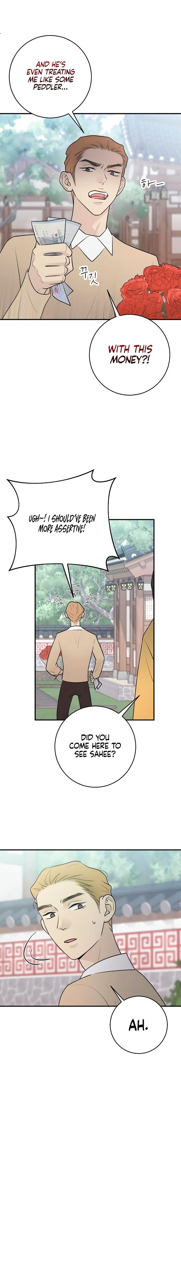 Bullshit (Uncensored), chapter 7, page 9 of 29