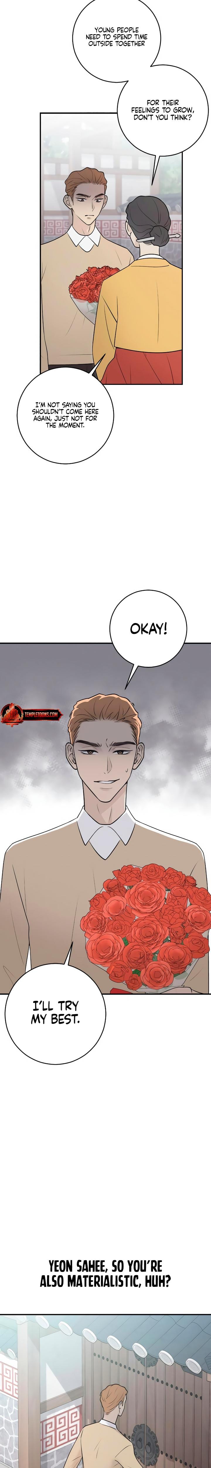Bullshit (Uncensored), chapter 7, page 13 of 29
