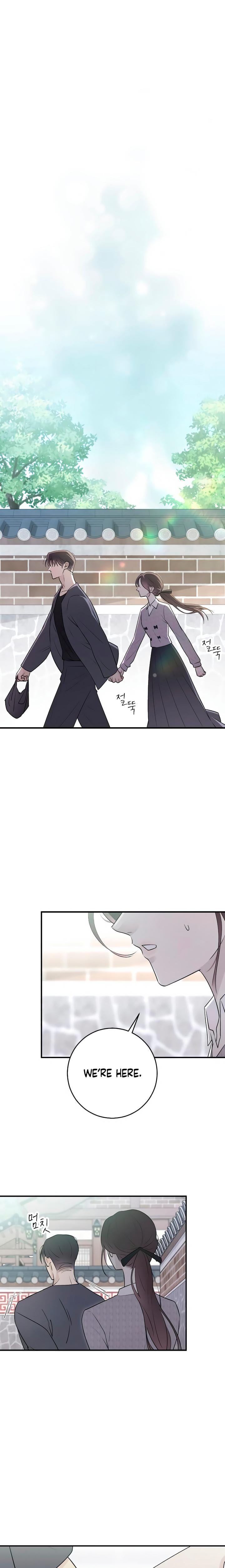 Bullshit (Uncensored), chapter 7, page 15 of 29