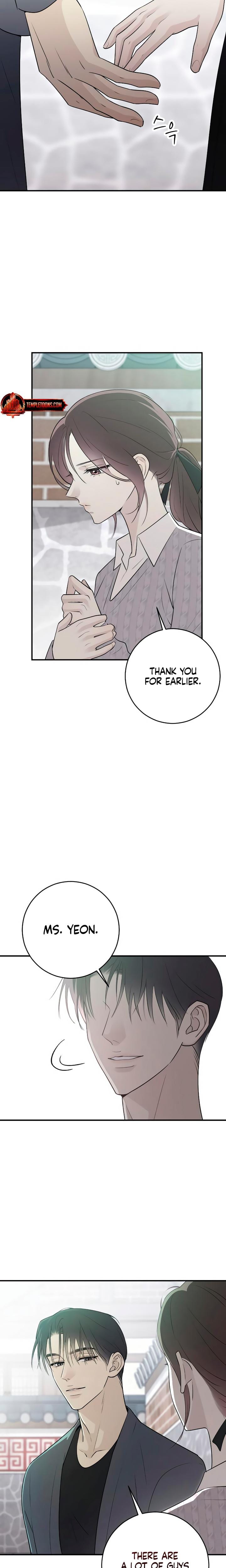 Bullshit (Uncensored), chapter 7, page 16 of 29