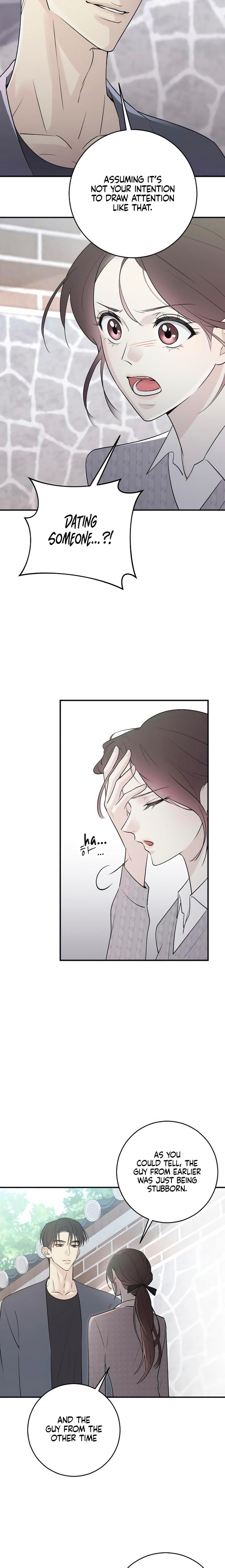 Bullshit (Uncensored), chapter 7, page 18 of 29