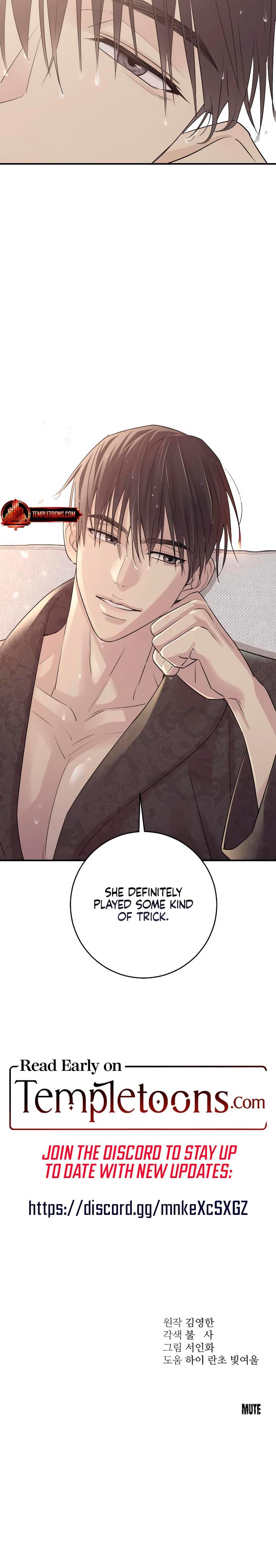 Bullshit (Uncensored), chapter 7, page 29 of 29