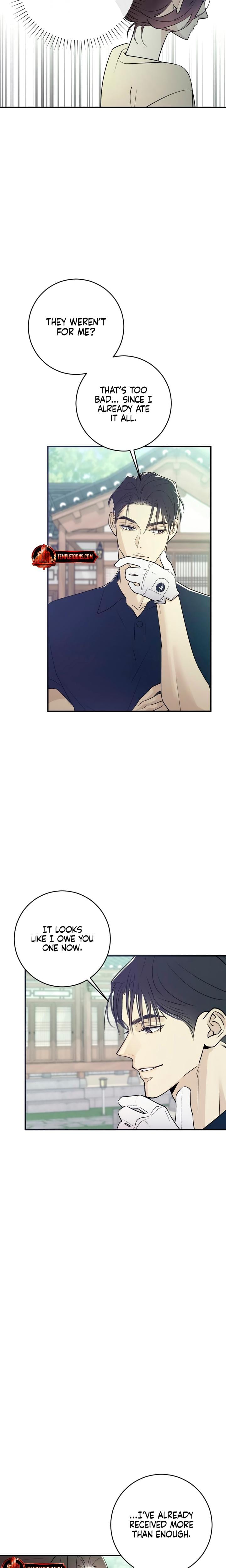Bullshit (Uncensored), chapter 9, page 5 of 25