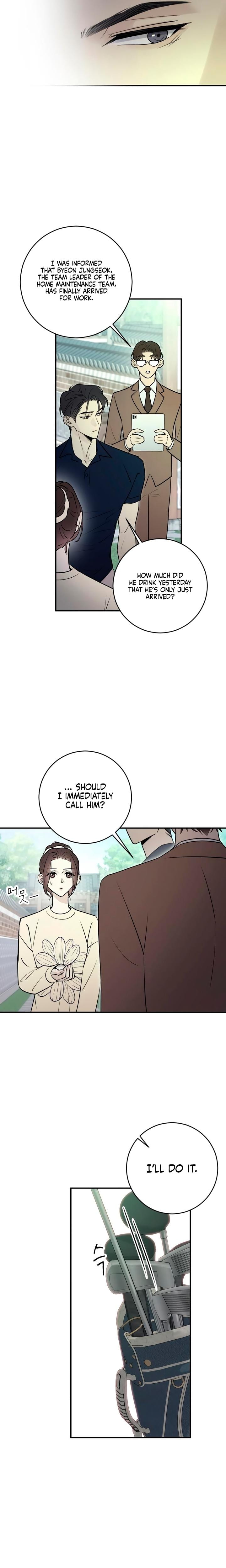 Bullshit (Uncensored), chapter 9, page 7 of 25
