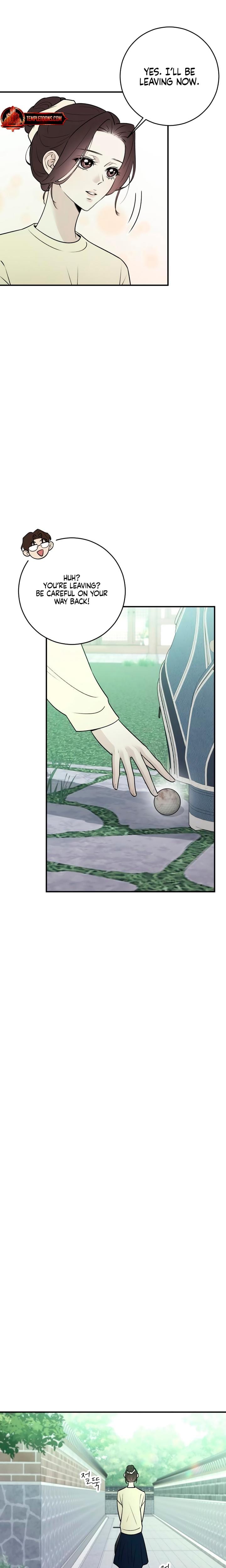Bullshit (Uncensored), chapter 9, page 10 of 25