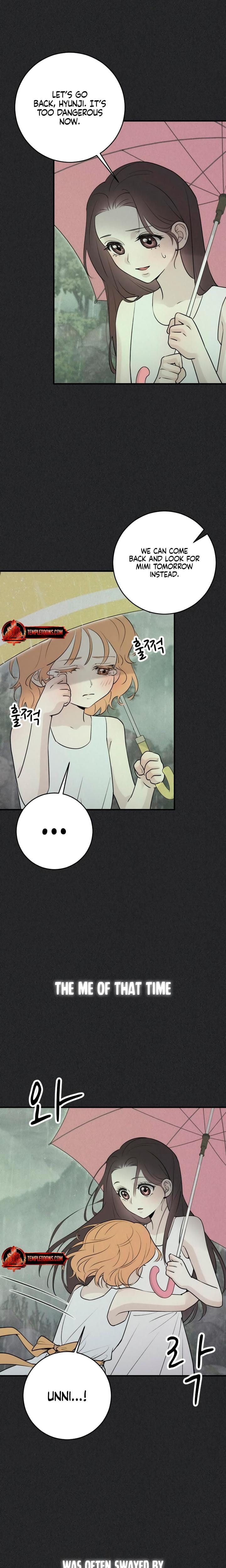 Bullshit (Uncensored), chapter 9, page 19 of 25