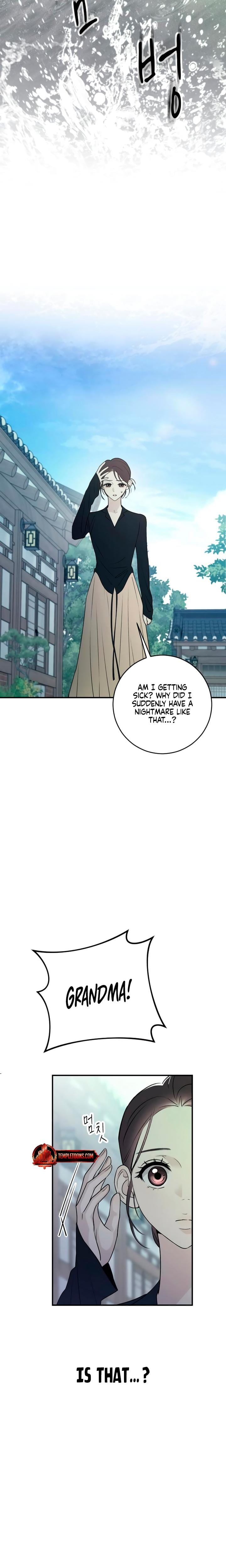 Bullshit (Uncensored), chapter 9, page 22 of 25