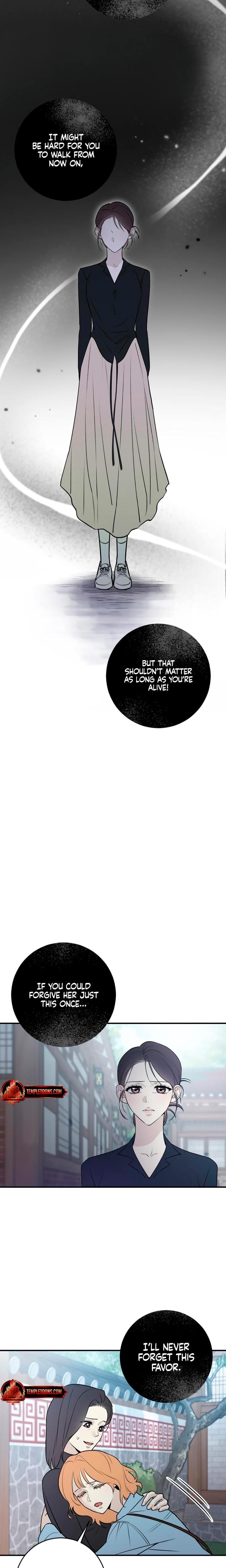 Bullshit (Uncensored), chapter 10, page 5 of 30