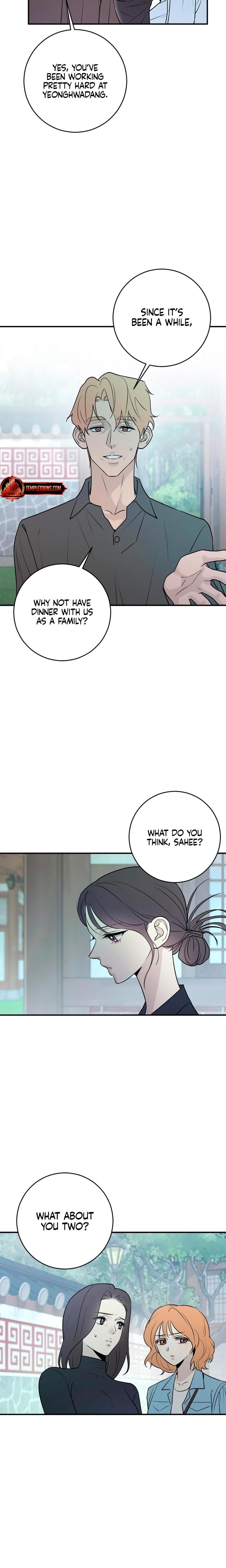 Bullshit (Uncensored), chapter 10, page 7 of 30