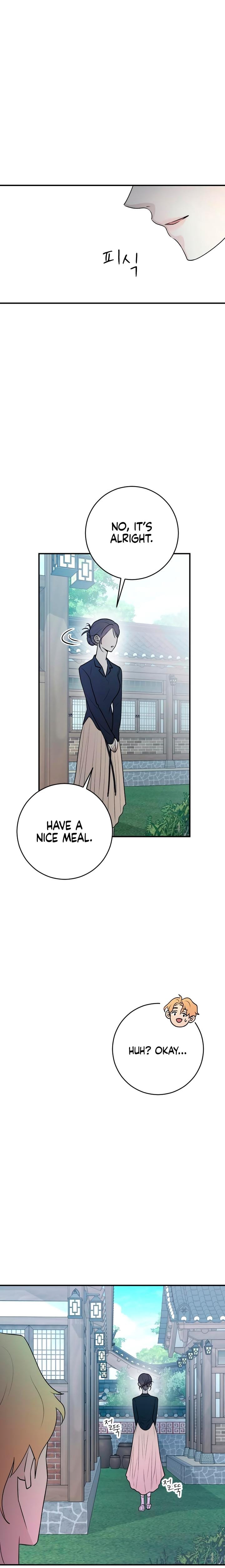 Bullshit (Uncensored), chapter 10, page 8 of 30