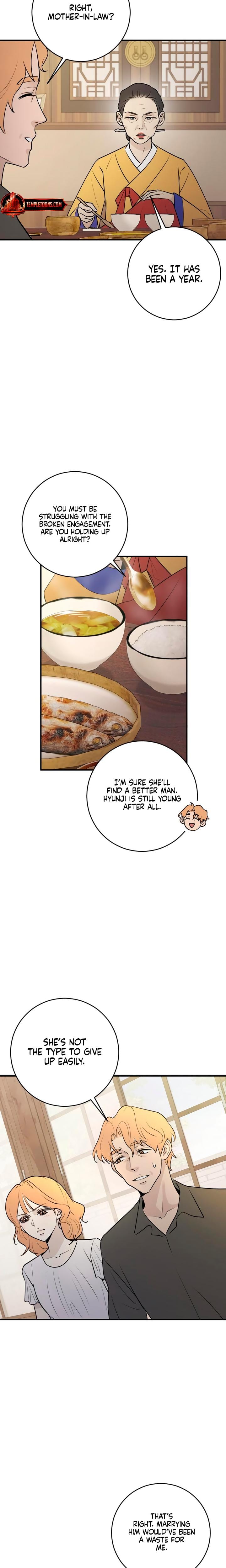 Bullshit (Uncensored), chapter 10, page 17 of 30