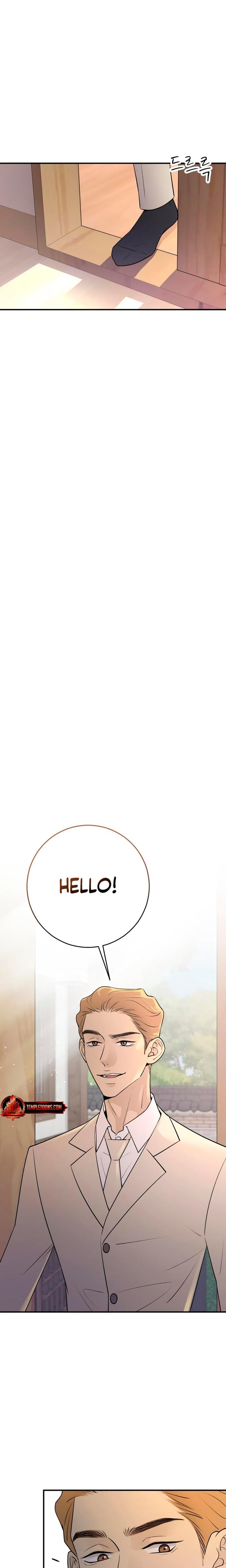 Bullshit (Uncensored), chapter 10, page 23 of 30