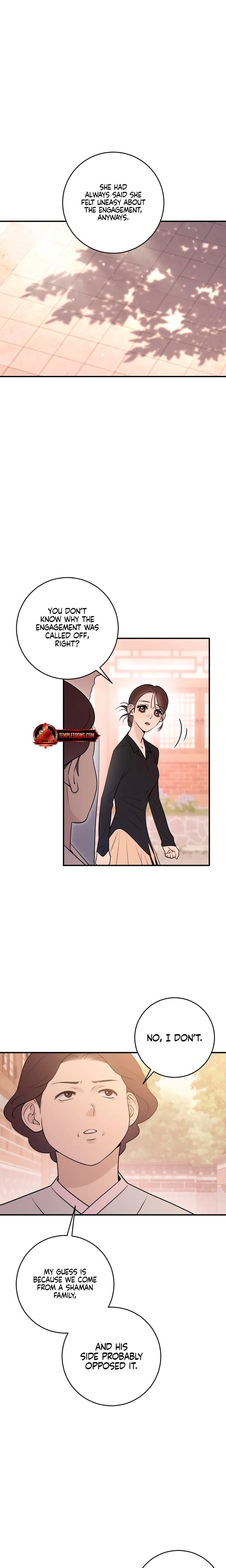 Bullshit (Uncensored), chapter 11, page 7 of 30