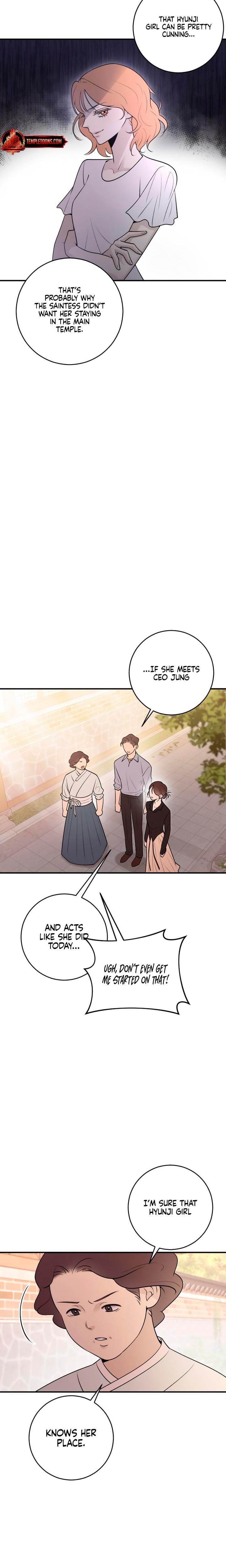 Bullshit (Uncensored), chapter 11, page 8 of 30