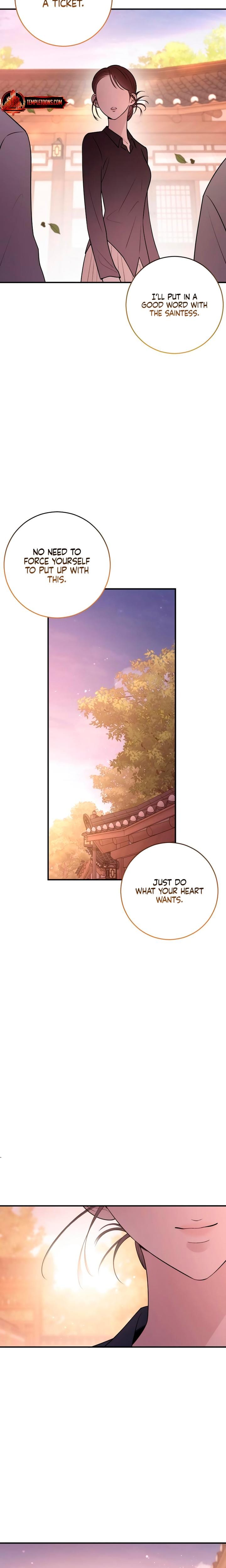 Bullshit (Uncensored), chapter 11, page 11 of 30