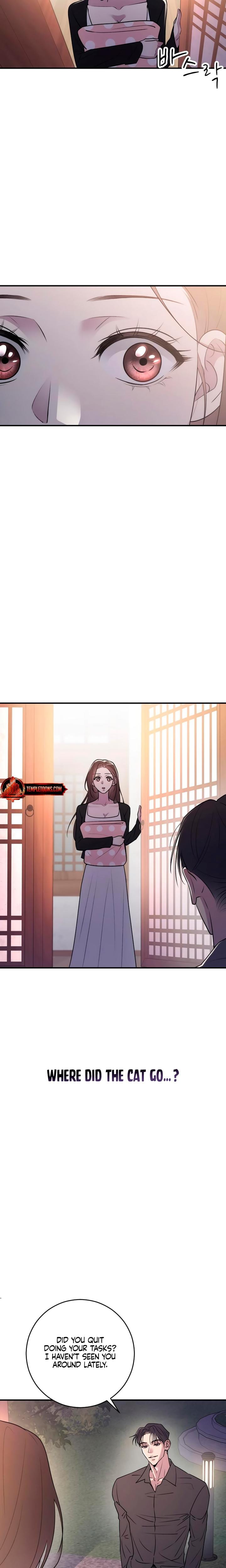 Bullshit (Uncensored), chapter 11, page 16 of 30
