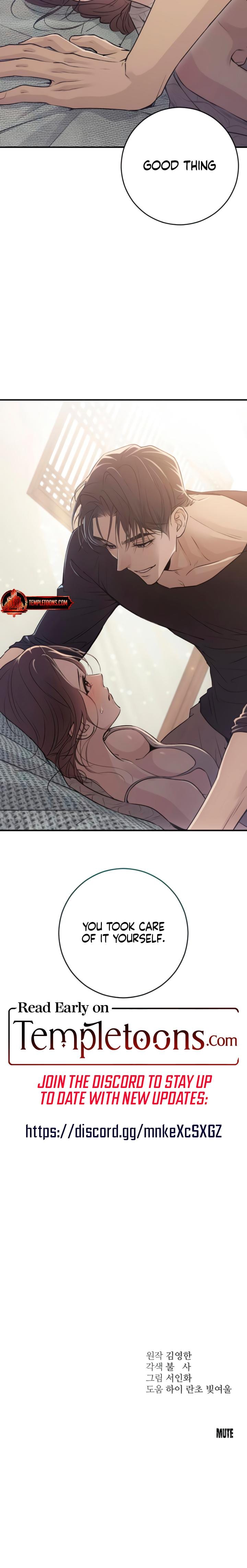 Bullshit (Uncensored), chapter 12, page 27 of 27