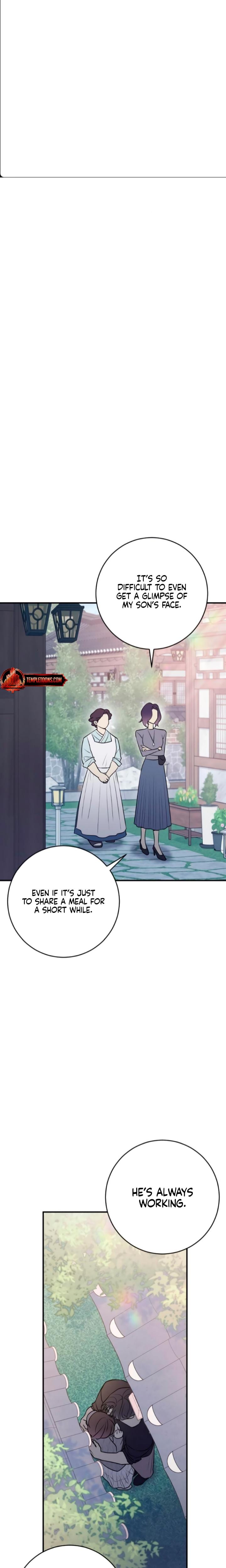 Bullshit (Uncensored), chapter 13, page 20 of 30