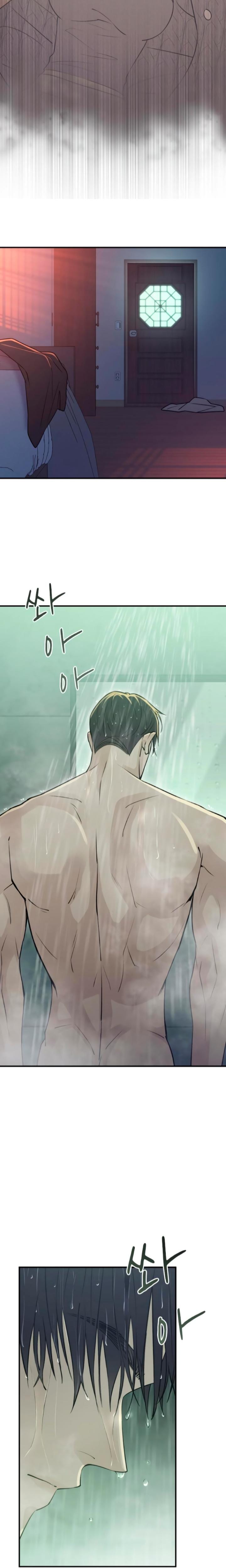 Bullshit (Uncensored), chapter 14, page 20 of 26