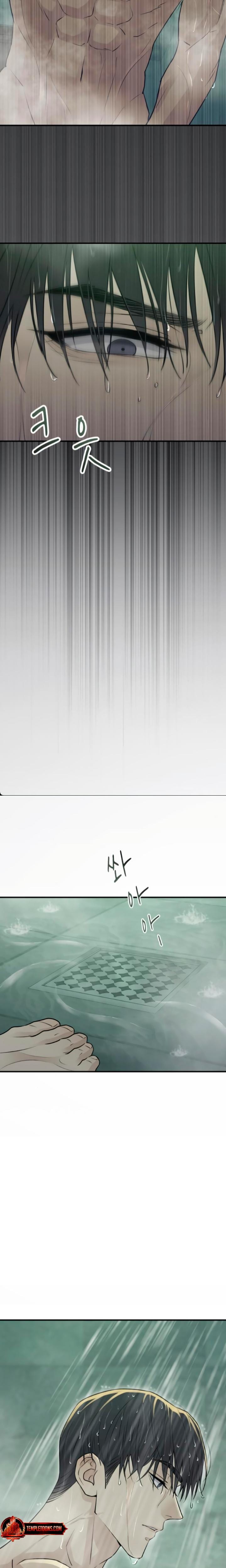 Bullshit (Uncensored), chapter 14, page 25 of 26