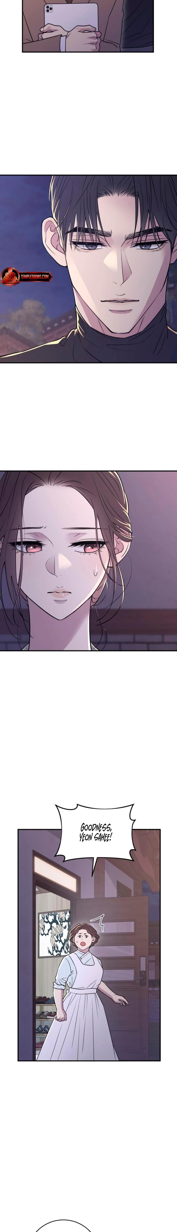 Bullshit (Uncensored), chapter 15, page 17 of 30