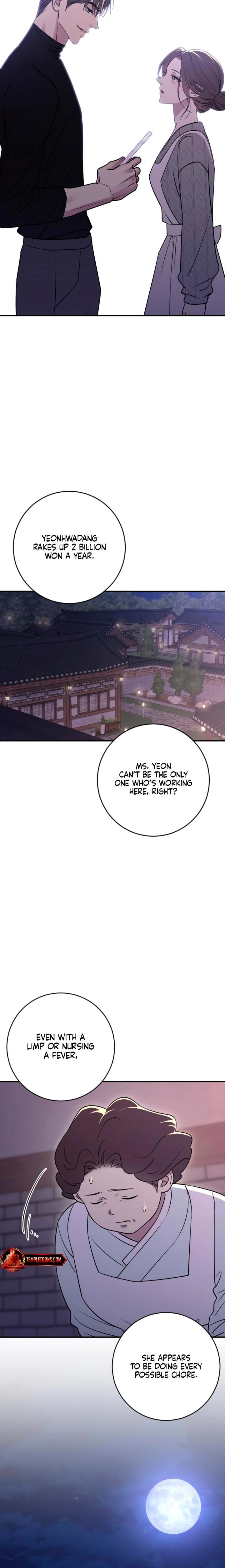 Bullshit (Uncensored), chapter 15, page 25 of 30