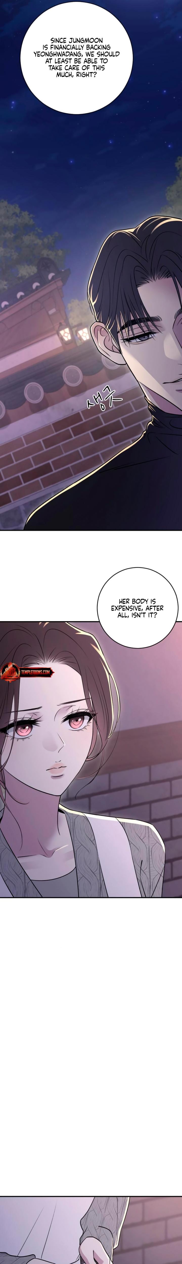 Bullshit (Uncensored), chapter 15, page 26 of 30