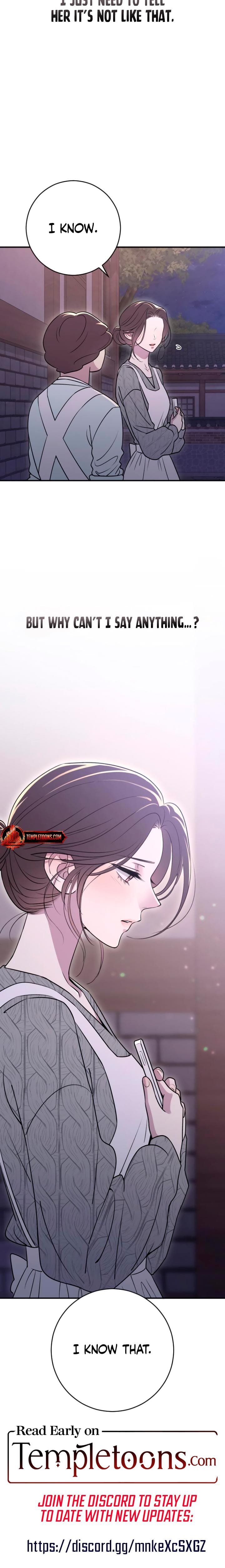 Bullshit (Uncensored), chapter 15, page 29 of 30