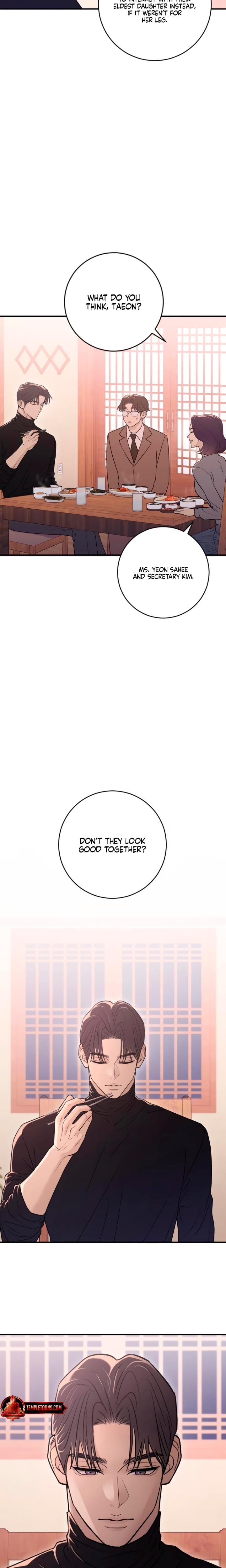 Bullshit (Uncensored), chapter 16, page 6 of 29