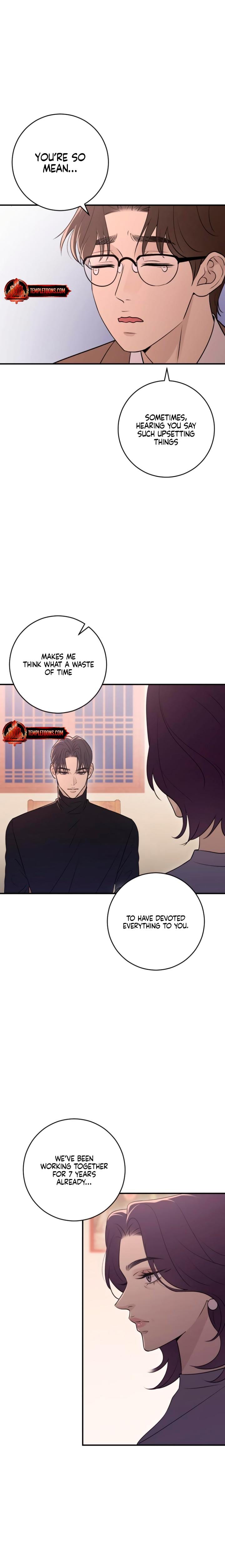 Bullshit (Uncensored), chapter 16, page 8 of 29