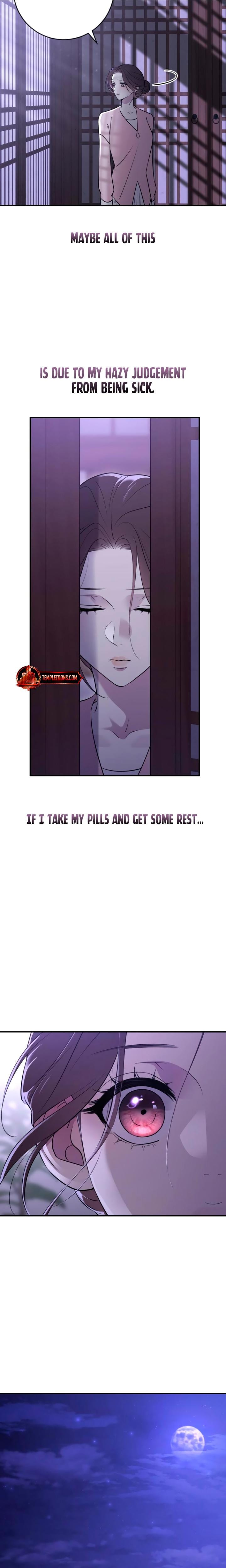 Bullshit (Uncensored), chapter 16, page 26 of 29