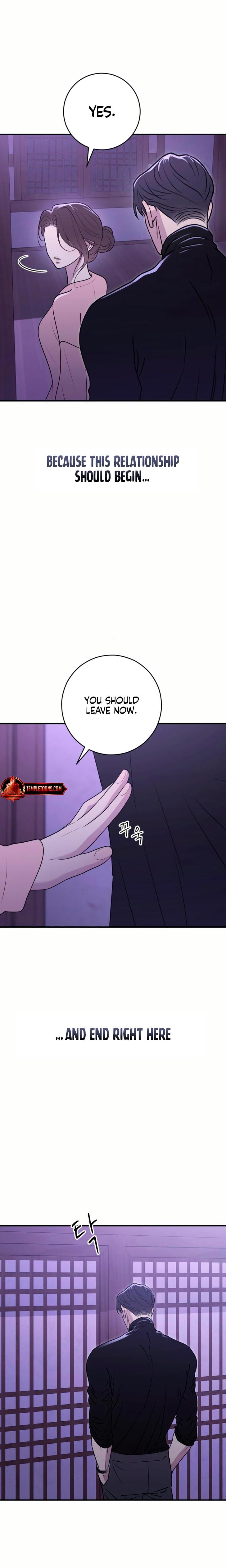 Bullshit (Uncensored), chapter 17, page 7 of 22