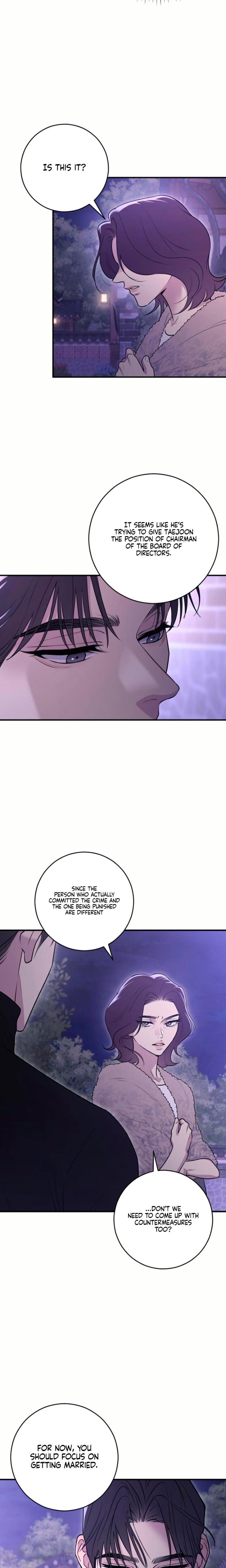 Bullshit (Uncensored), chapter 17, page 13 of 22