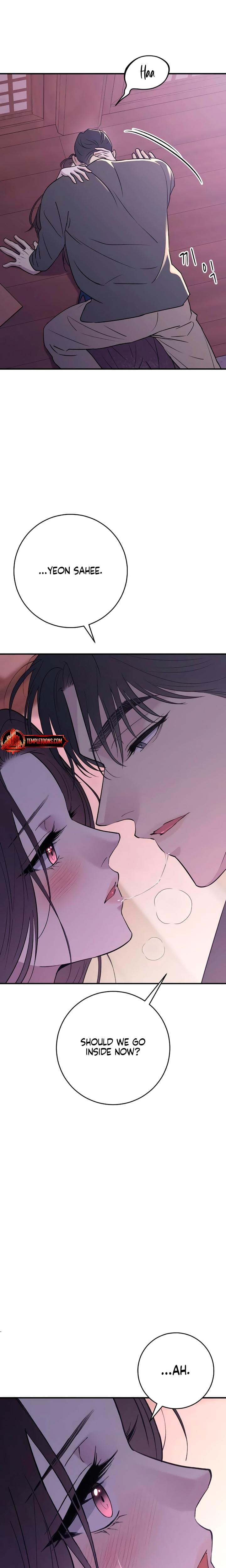 Bullshit (Uncensored), chapter 19, page 8 of 33
